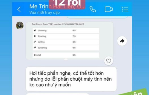 Trịnh Hải Tiến